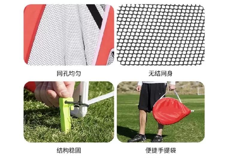 Golfträningsnät Grupp IV