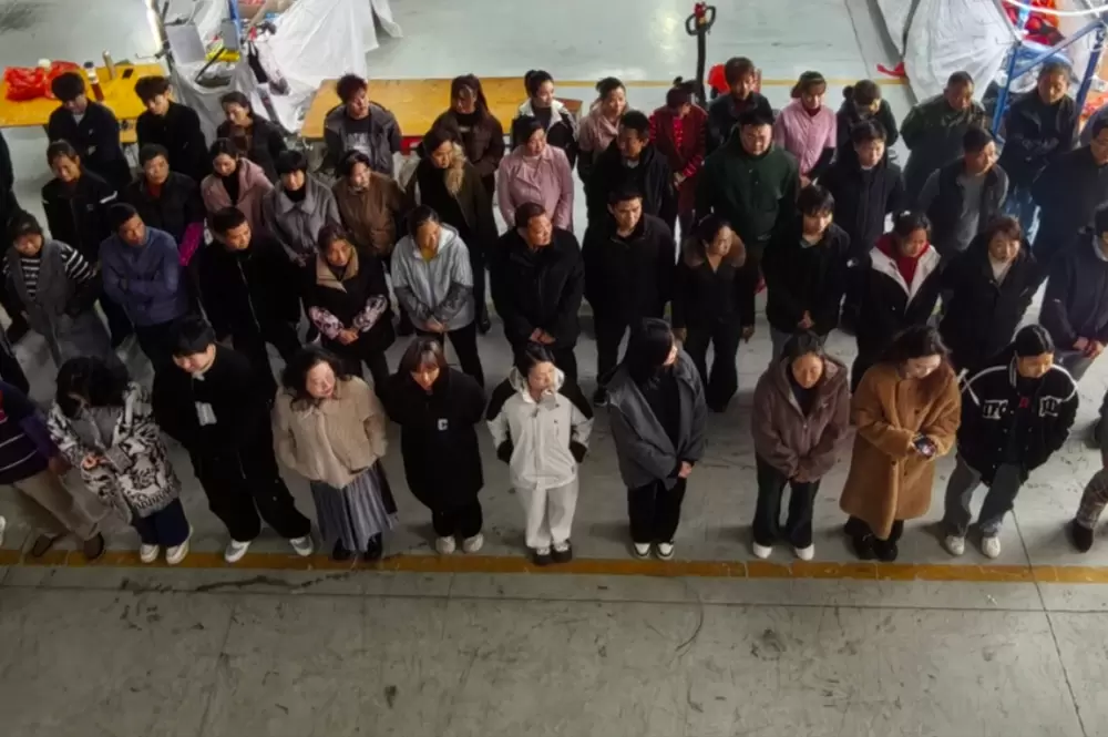 Storslagen &ouml;ppningsceremoni f&ouml;r Huizhou Yichen Netting Technology Co., Ltd. h&ouml;lls f&ouml;r att fira det nya &aring;ret