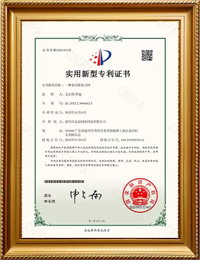 Bruksmodellpatentcertifikat