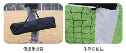 6,4*0,91 Pickleball-tr&auml;ningsn&auml;t